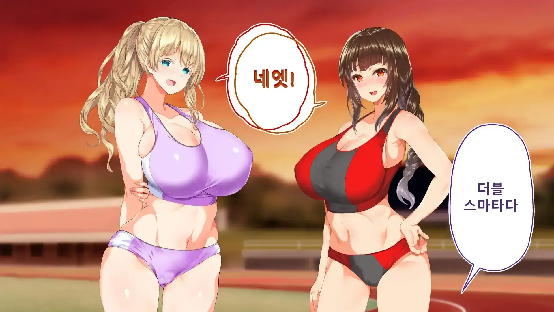 Rikujoubu Joshi Wa Ore No Nama Onaho!!! Renzoku Shasei Hen | 육상부 여자는 나의 생 오나홀! 연속사정편